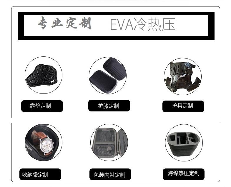 Sҹ hevaቺ ቺһγͶ evaaƷ evaቺ 