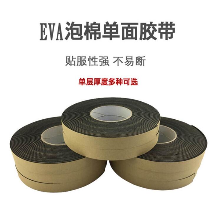 EVAɫz ճӺ溣dN ĭzl ײܷl