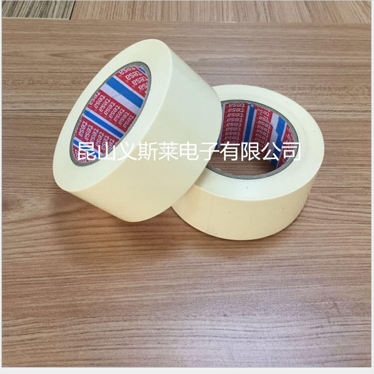 3M4914пh3M9495MPz