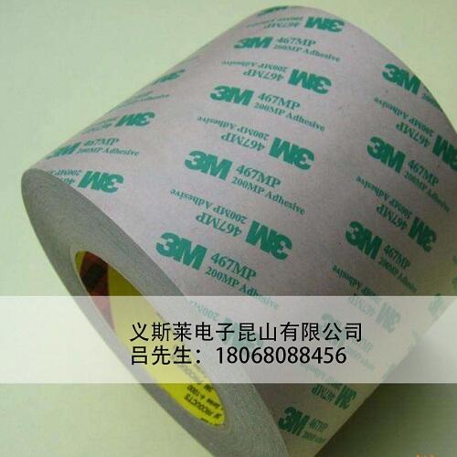 Rzzzz3M467