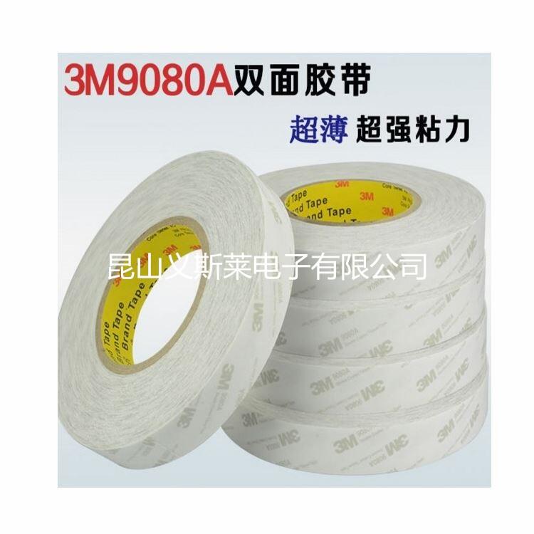 3M4930_|Ϣ|; 3M9888TƷ,