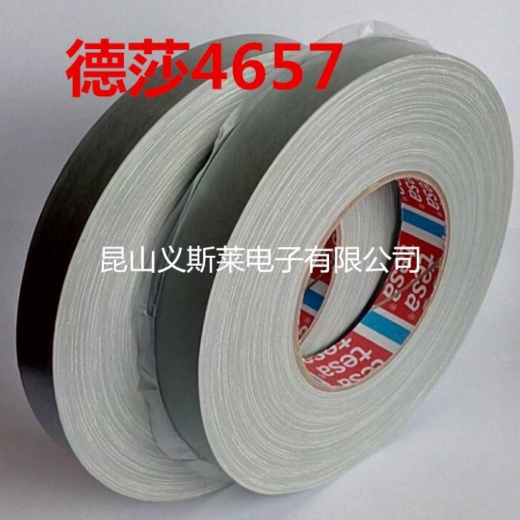 3M9080Ax3M4229Pz