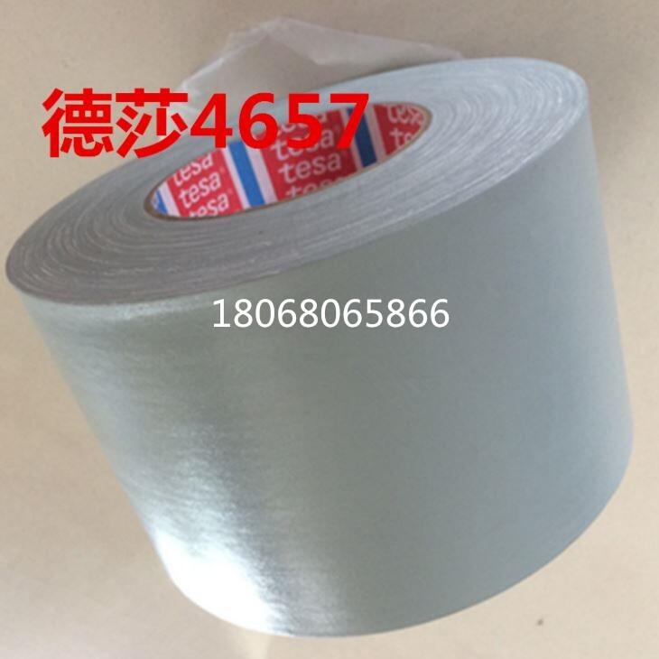 3M9448AǴ3M467z