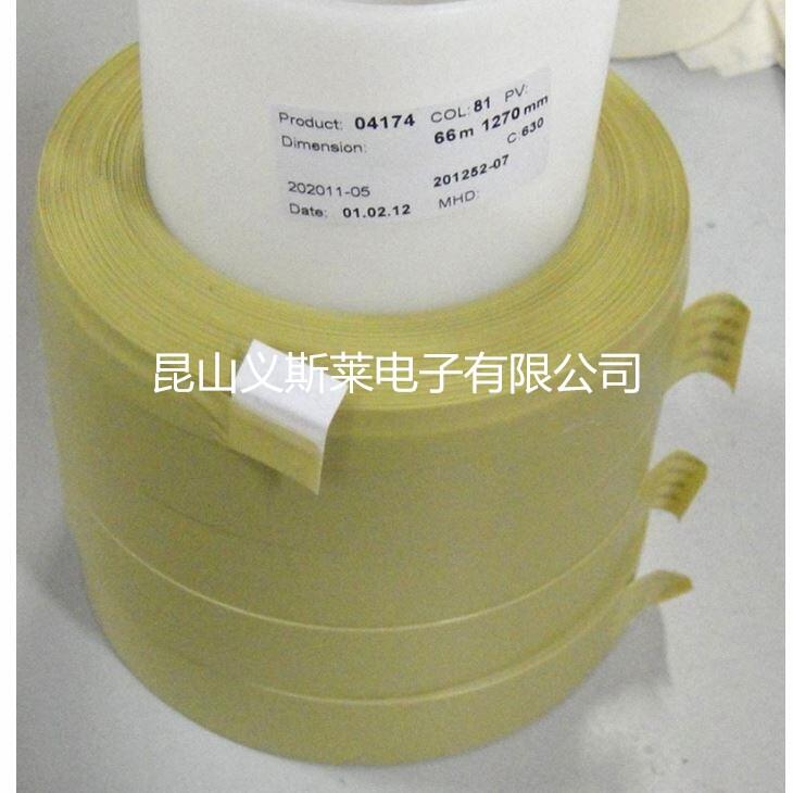 3M9448AFϪ3M468z