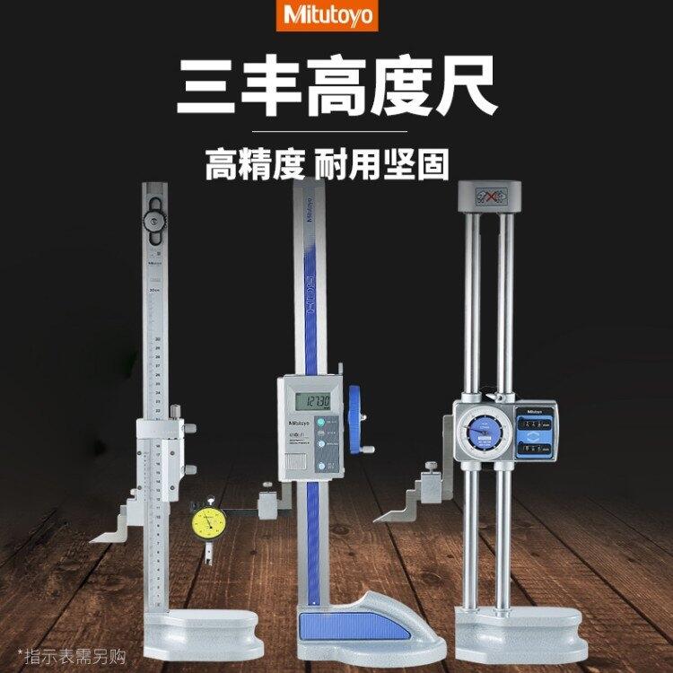 ձS192-130p߶ȳ