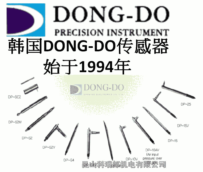 n|DP-15λƂDONGDOy^