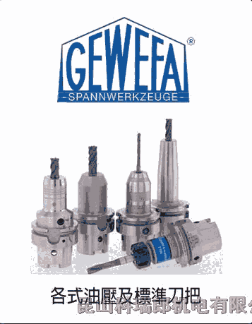 GEWEFAz MKĪϱ