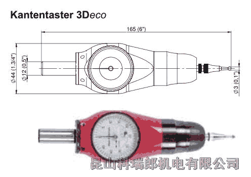 Diebold 3D߅ 76.605.100