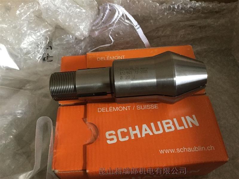 ʿSCHAUBLIN߾ͲA80-92872