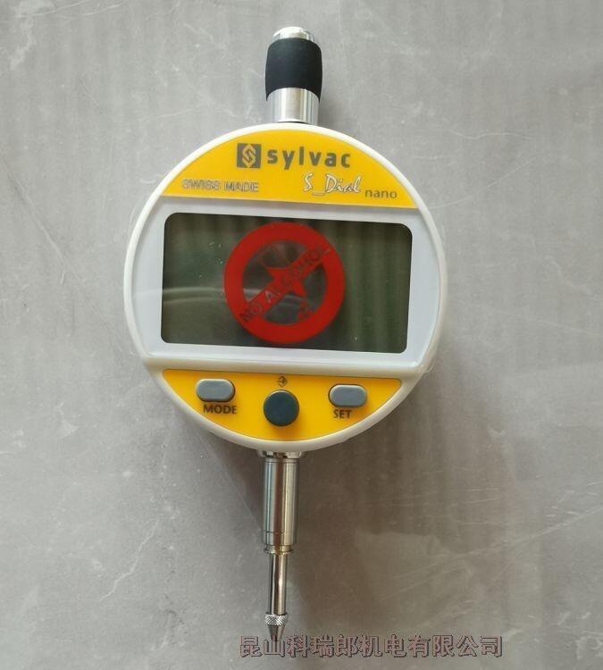 sylvacfֱ805.5306/0.0001ȴ