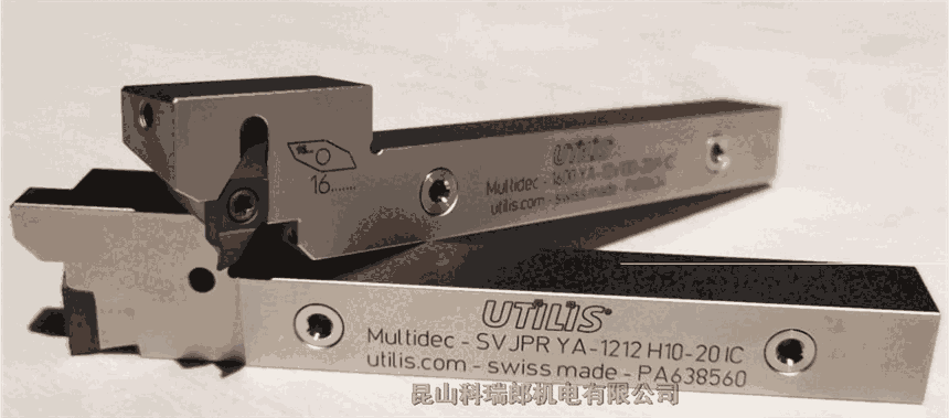 ߾ʿutilisU