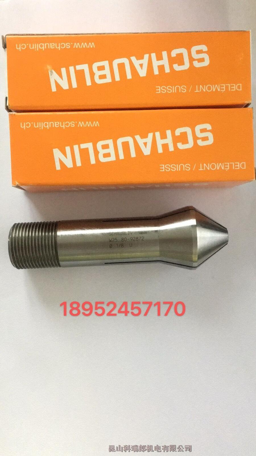 SchaublinͲA^߾W20 W25ȵش