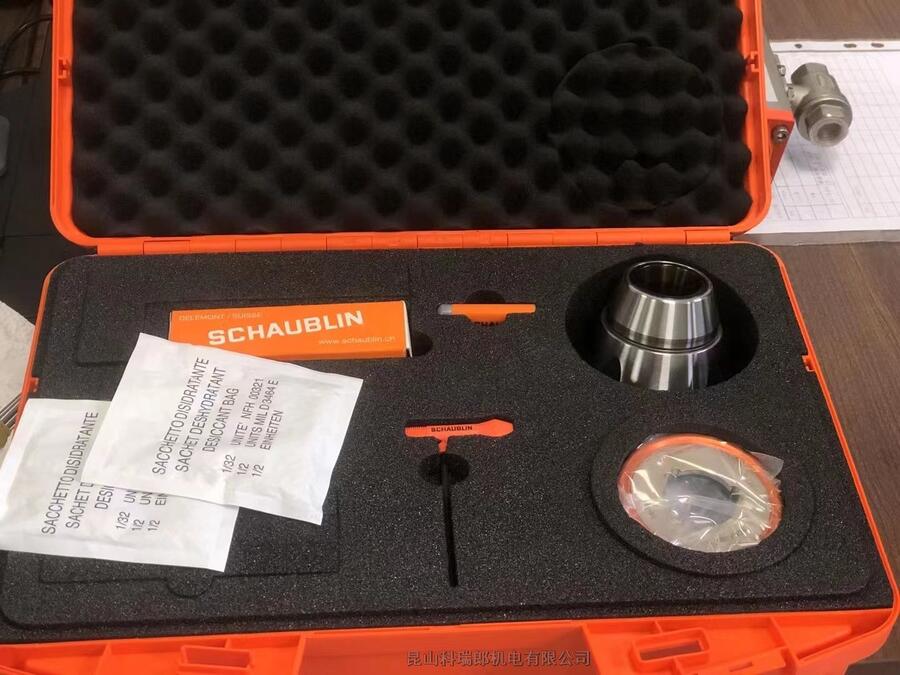 ФSCHAUBLIN΢{ 