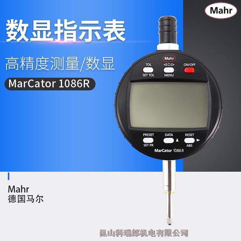 Mahr R@ָʾ 1086R F؛