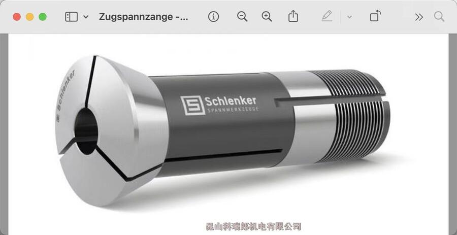 SCHLENKERʩ˸߾ͲA