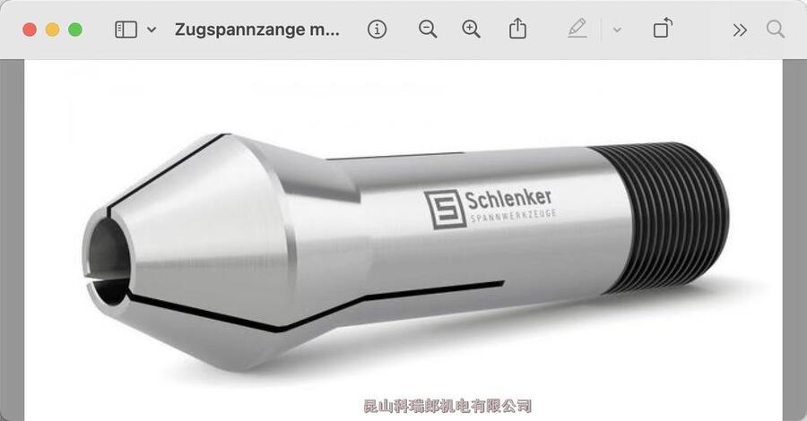 SCHLENKERʩ˸߾ͲAϪ