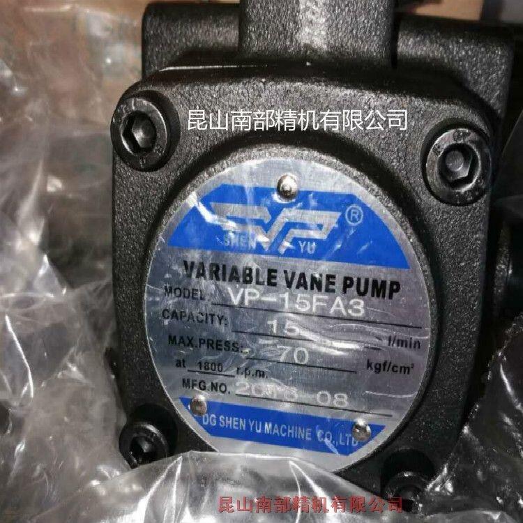 ~ƬSHENYU VP-30-FA3 VP-40-FA3