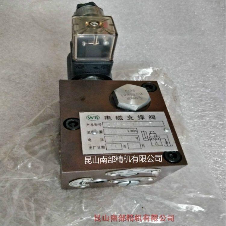 ZJE-E8B-TZJE-E8B-1-24V늴֧y