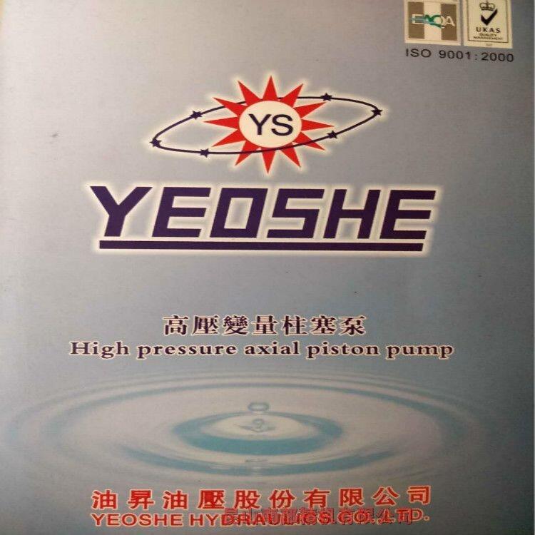V15A3R40XͱYEOSHEͱ
