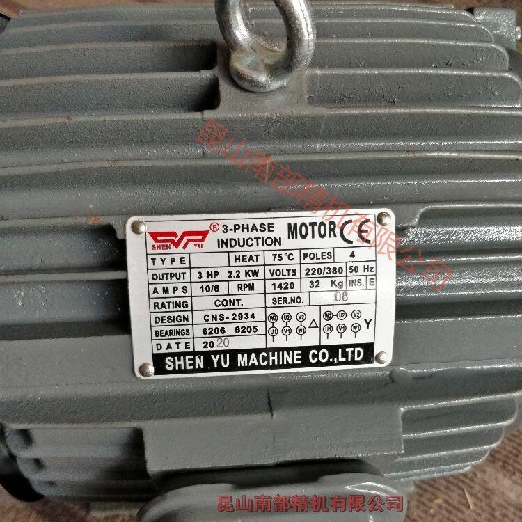 3-PHASE,POLES4, 2.2KW늙CSHENYU
