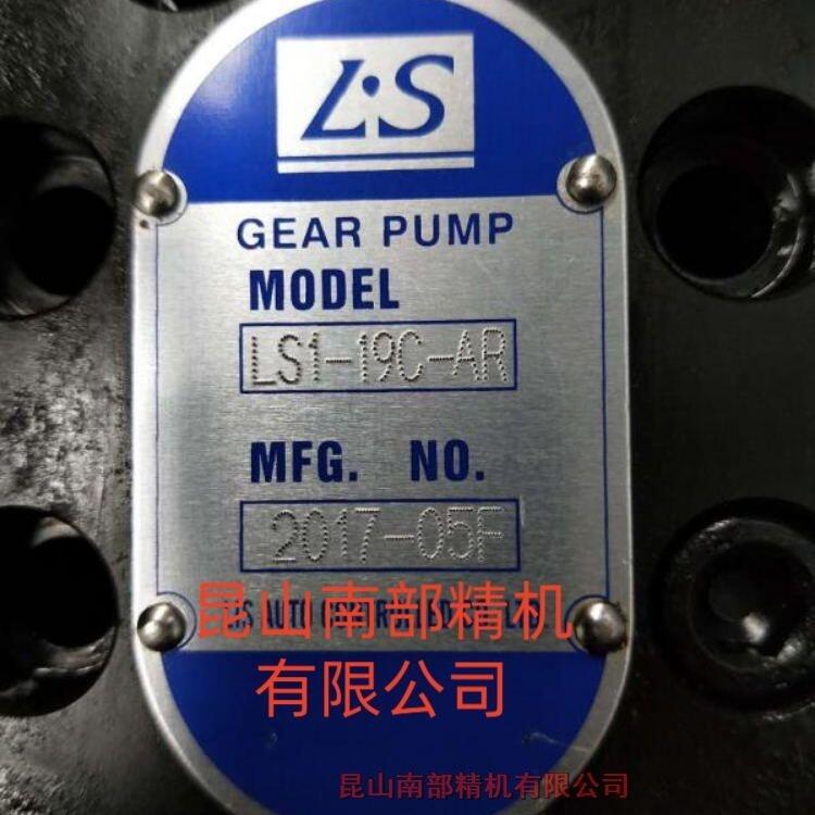 LS1-19C-AR_LISX݆ͱ