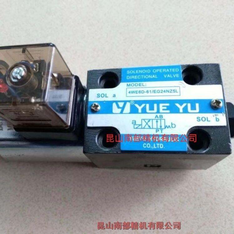 YUEYUҺy4WE6D-61/EG24NZ5L