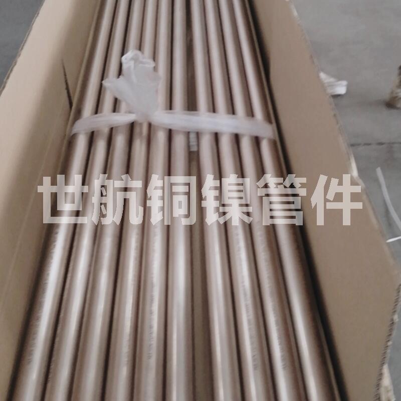 Vc70600 astmF؛-