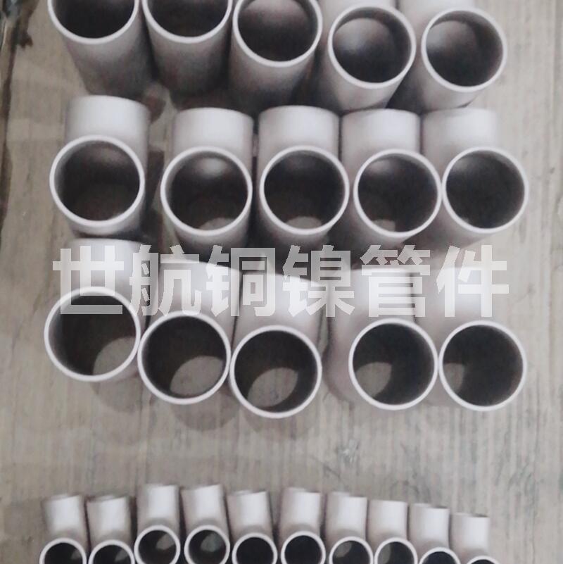 V懰~SҬF؛-