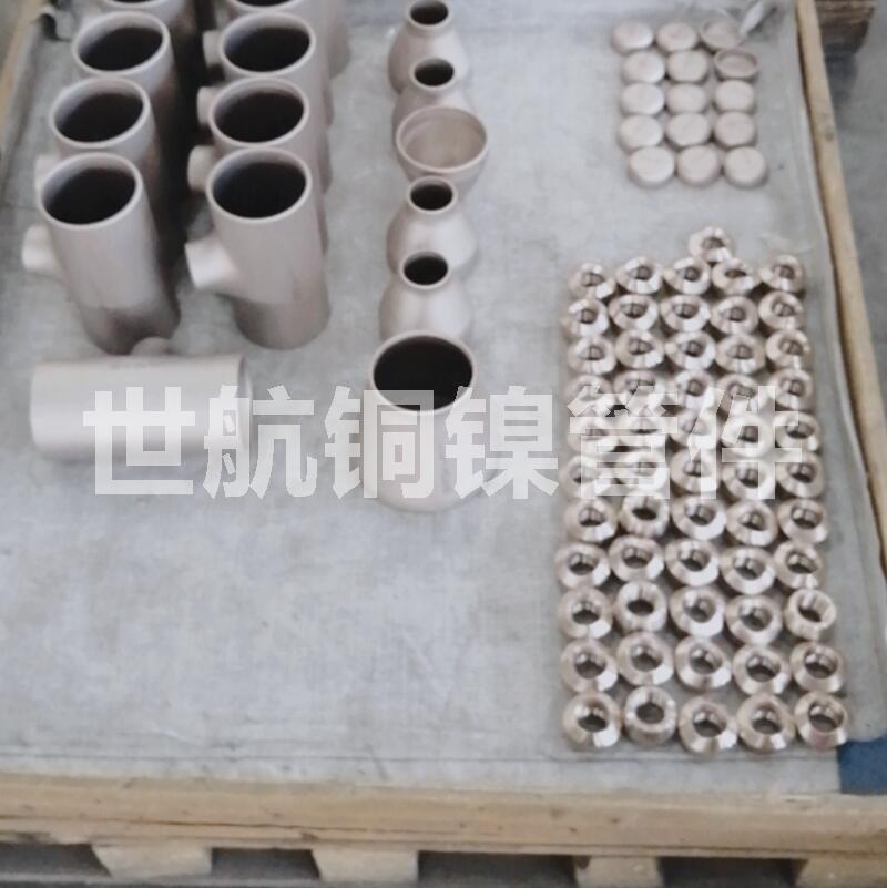 Bcuni 90-10aS-