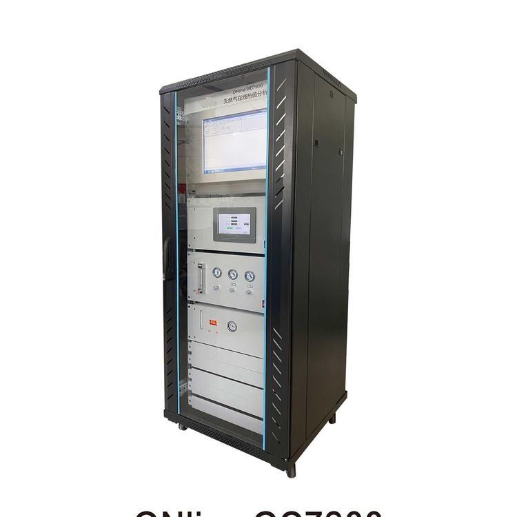 Ϻ Pt Ƽ GC-7900Ȼھֵ Mݷ rھOyw