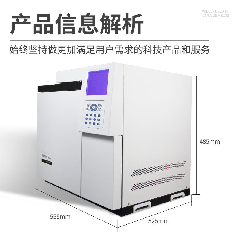 ϺPtƼ ๦GC-7900TCDጧzyɫVx SҶ ۺon