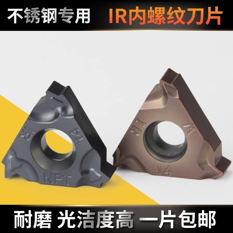 ݼy11/16/22ȫϵ䓼P