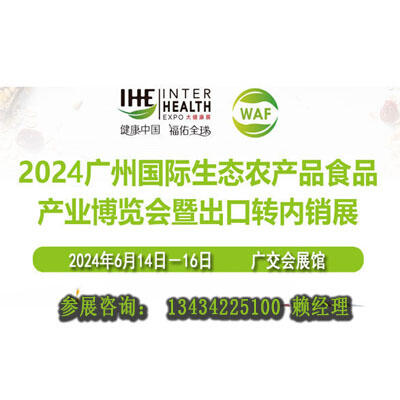 2024VBraƷչ[