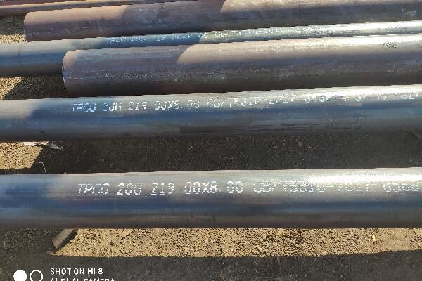 EN 10204-2004|ٲ|op䓹܏Sӆُ