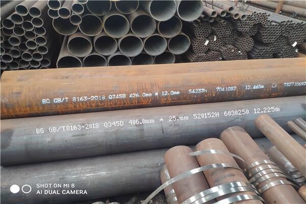 DN80䓹ASTM 106GrBop䓹Ҏ