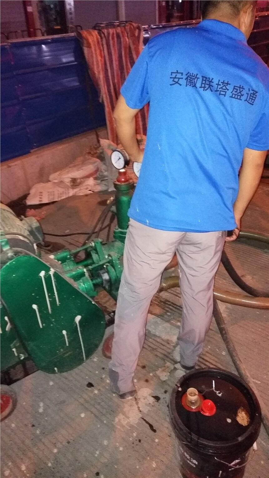 ƿhڸٹ·ע{ӹ·氼ݵęCƷ