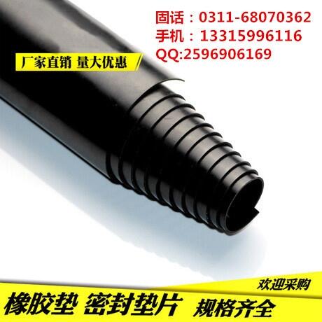 3/5/6mm^z|5-35KV늉z|
