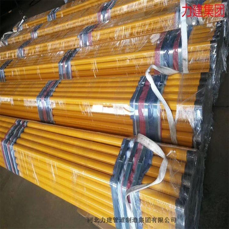 FF؛DN50Ϳ䓹