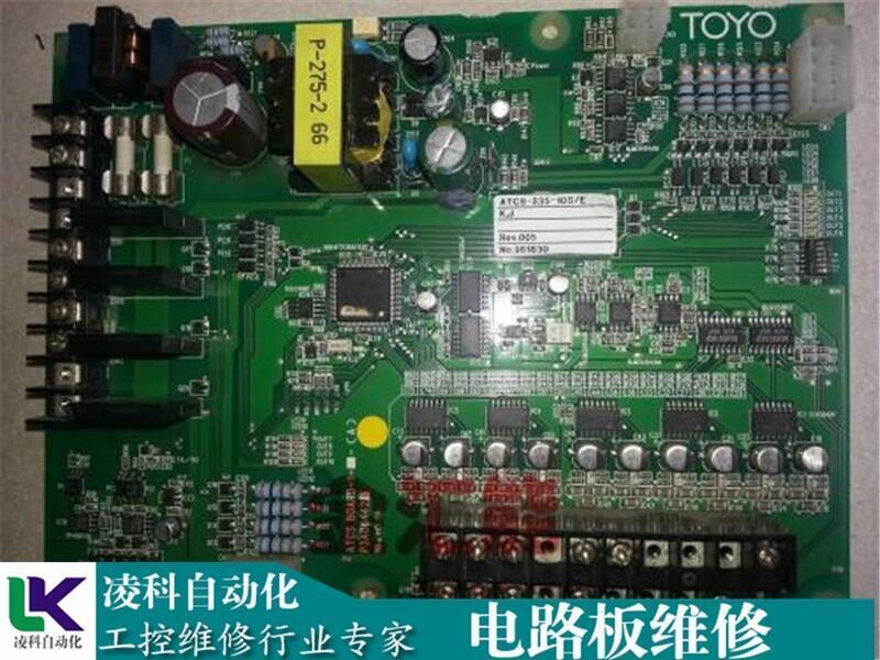 _(TAIAN)S310׃l늰SM