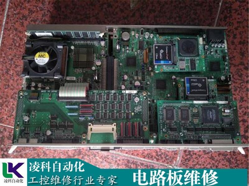 _(TAIAN)EV300׃lS޼gˆT