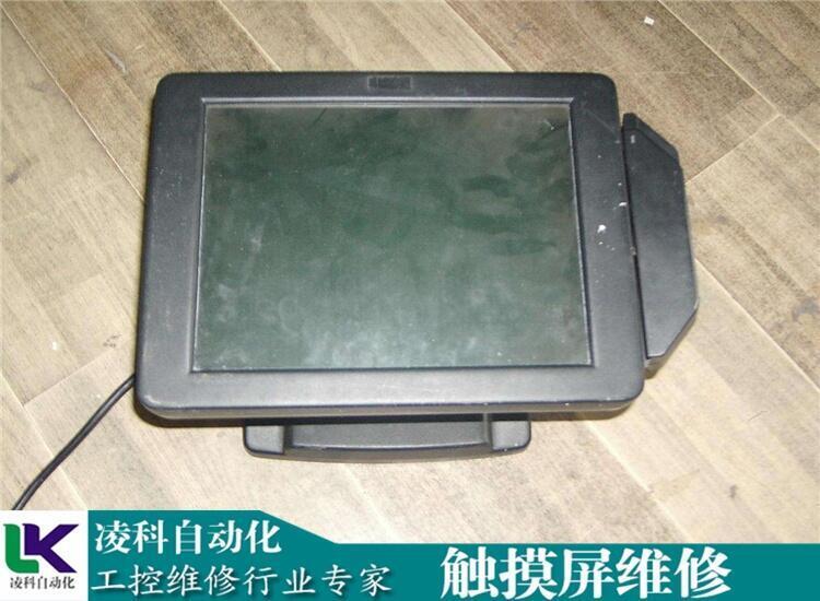 6AV66420DC011AX0|S޿ٙz޼