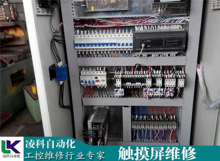 NT631C-ST141B-V2WķOMRON˙CS