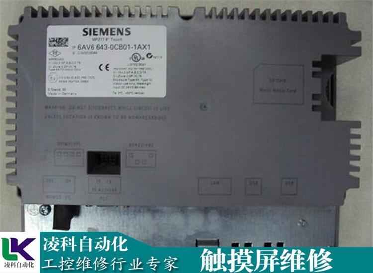 GT2710-STBAMitsubishiHMI˙CS
