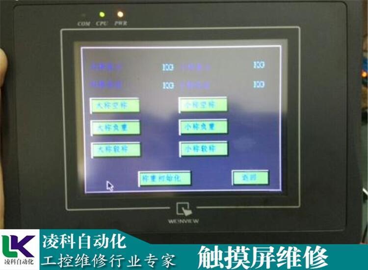 AB|2711T6C5611SެF