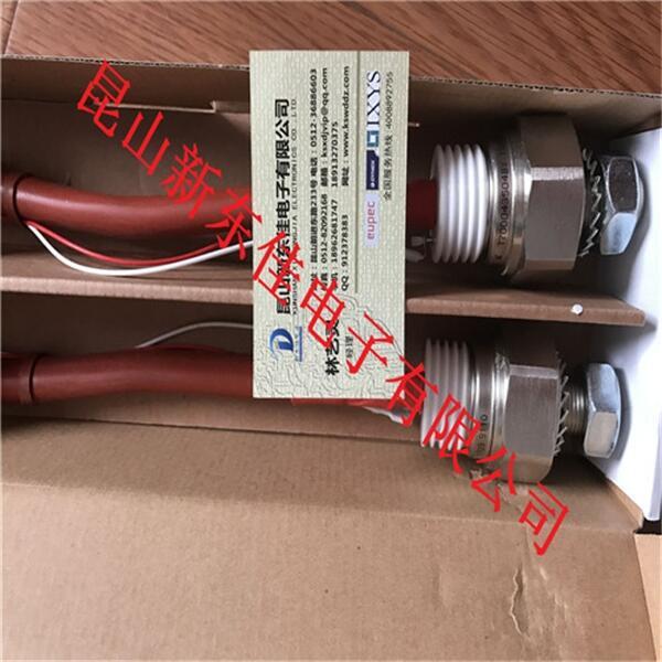̩TA20081603DH