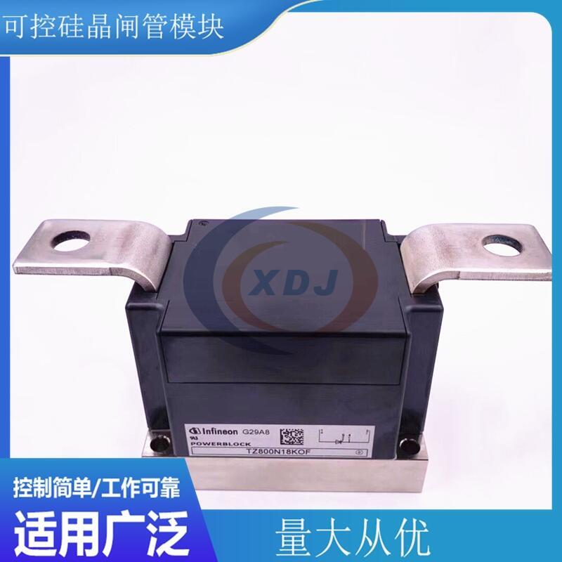 ӢwODZ1070N22K DZ1070N24K?