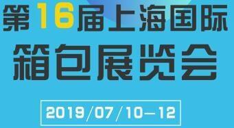 2019Ϻչ