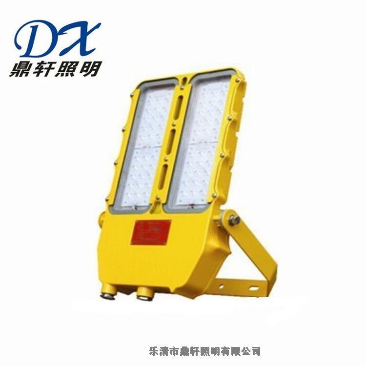rGDF9340ApģMLED150W