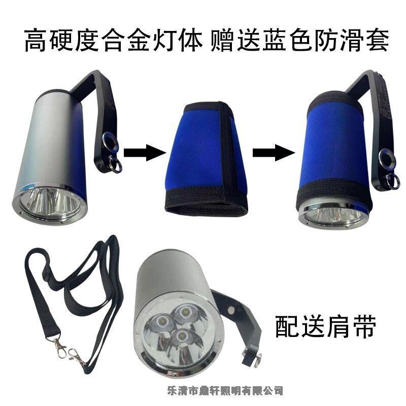 ܎ SOC610LED̽՟ XϽw 9W@ʾ