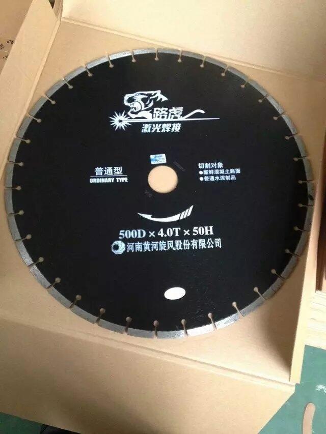 SLʯƬR·иƬˮƬиƬ
